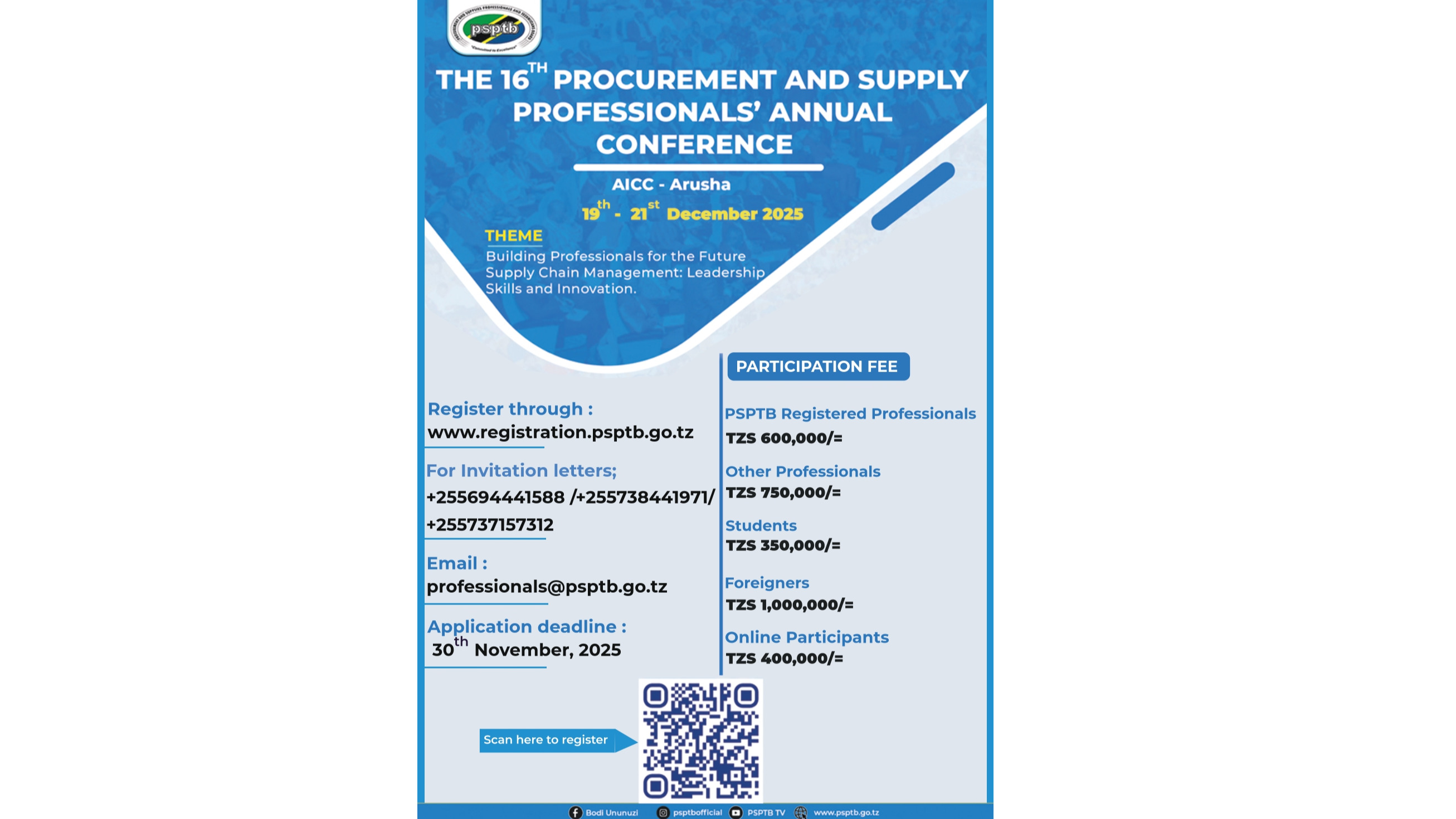 KONGAMANO LA 16 LA MWAKA LA WATAALAM WA UNUNUZI NA UGAVI