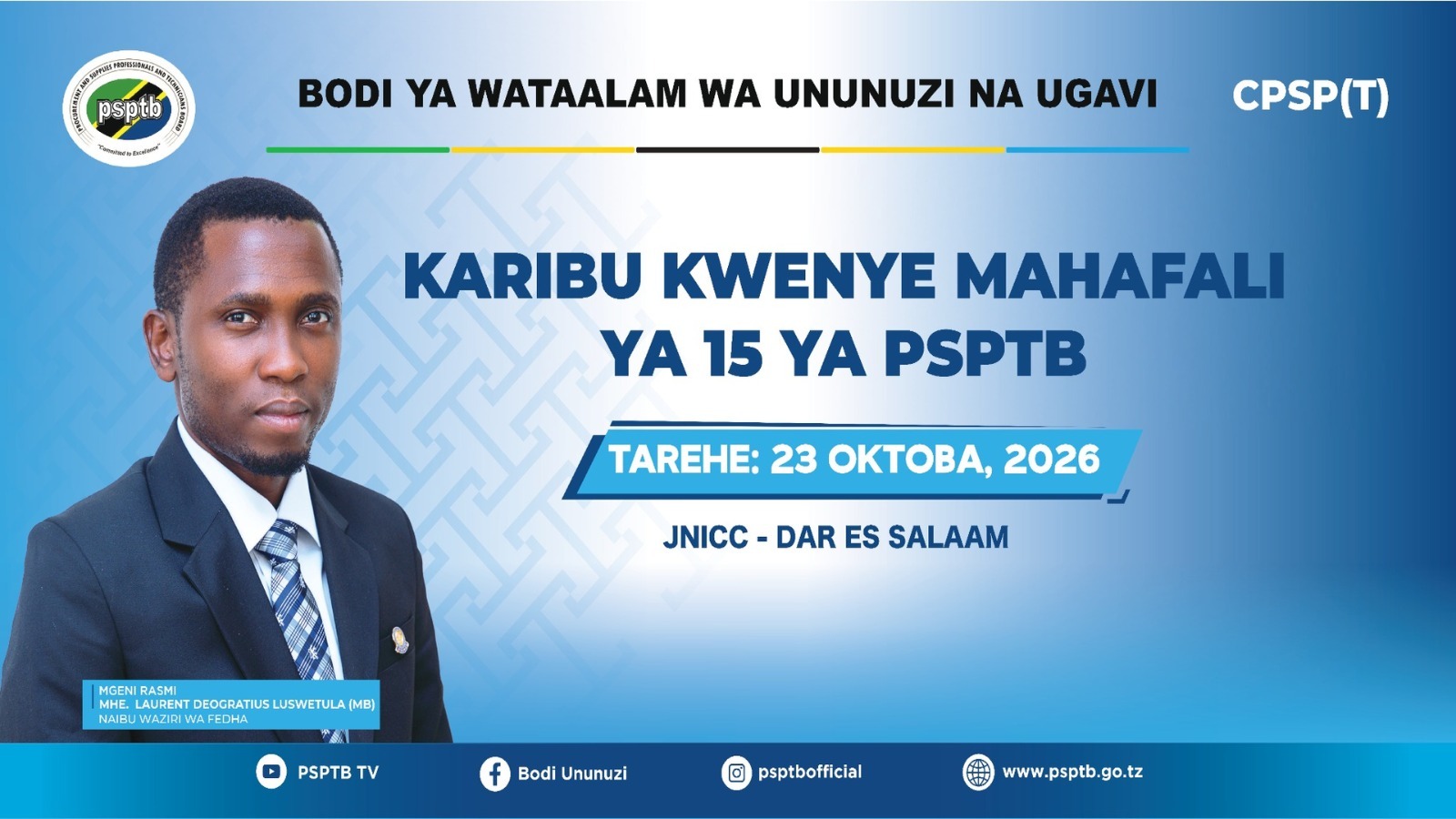 MAHAFALI YA KUMI NA TANO YA PSPTB