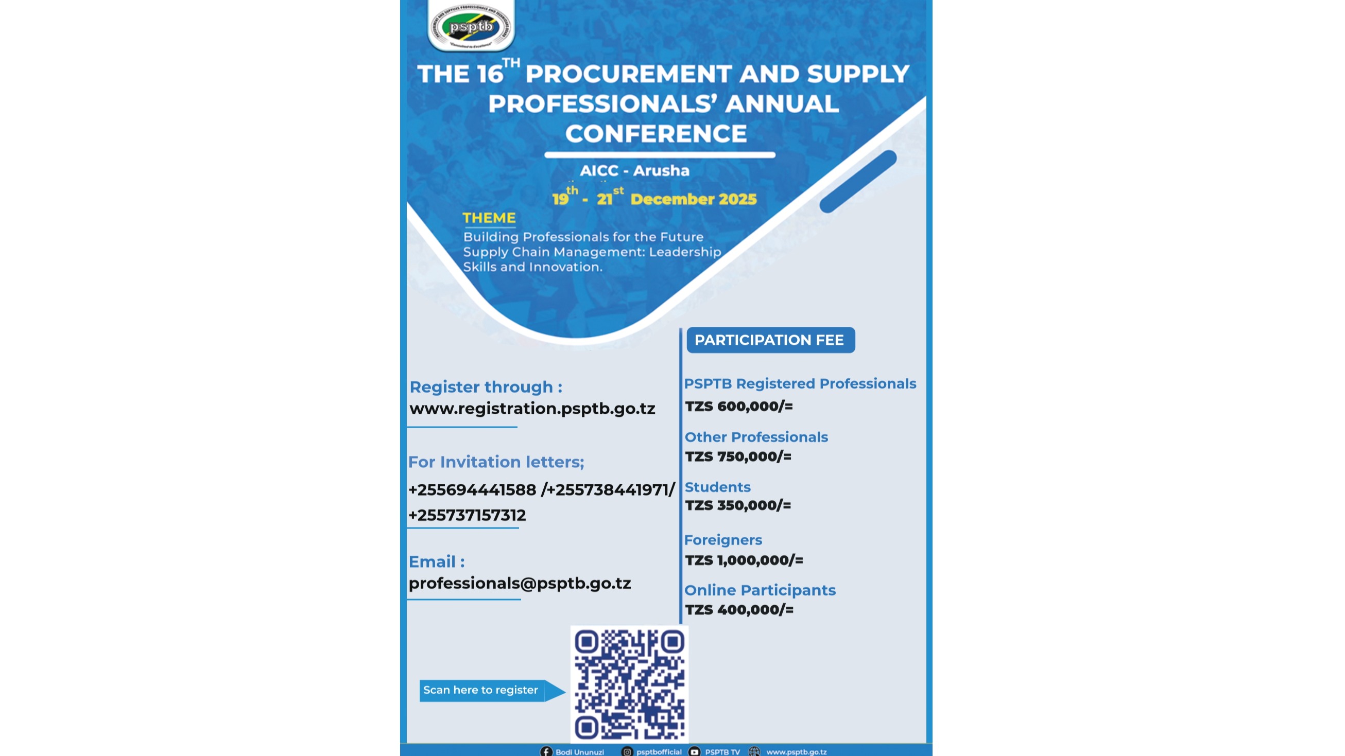 KONGAMANO LA 16 LA MWAKA LA WATAALAM WA UNUNUZI NA UGAVI