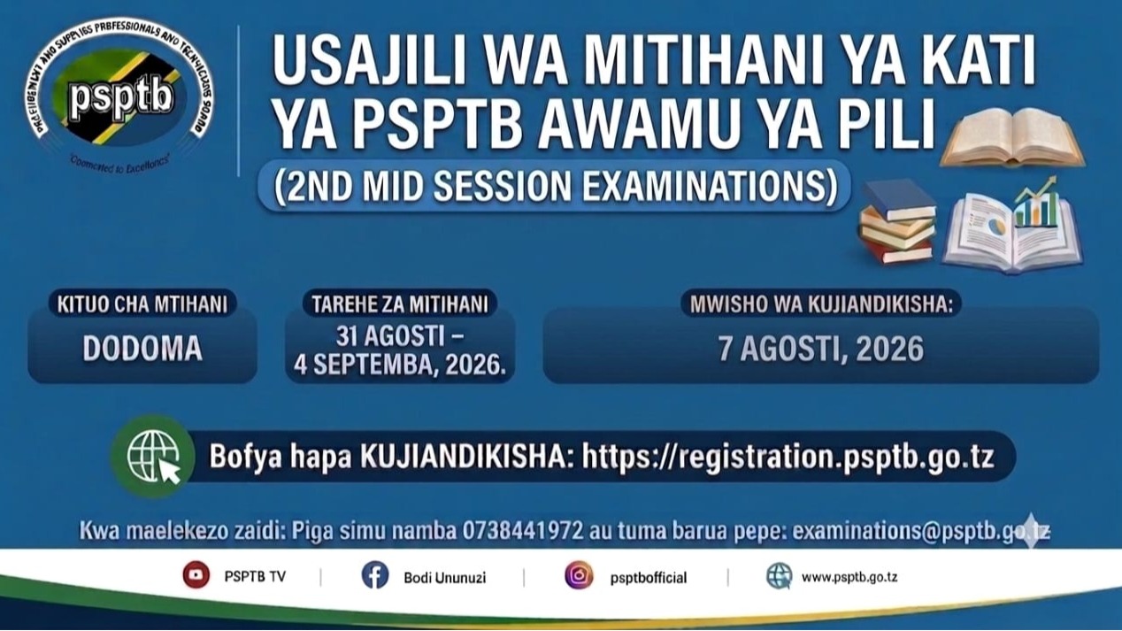 USAJILI WA MITIHANI YA KATI YA PSPTB AWAMU YA PILI